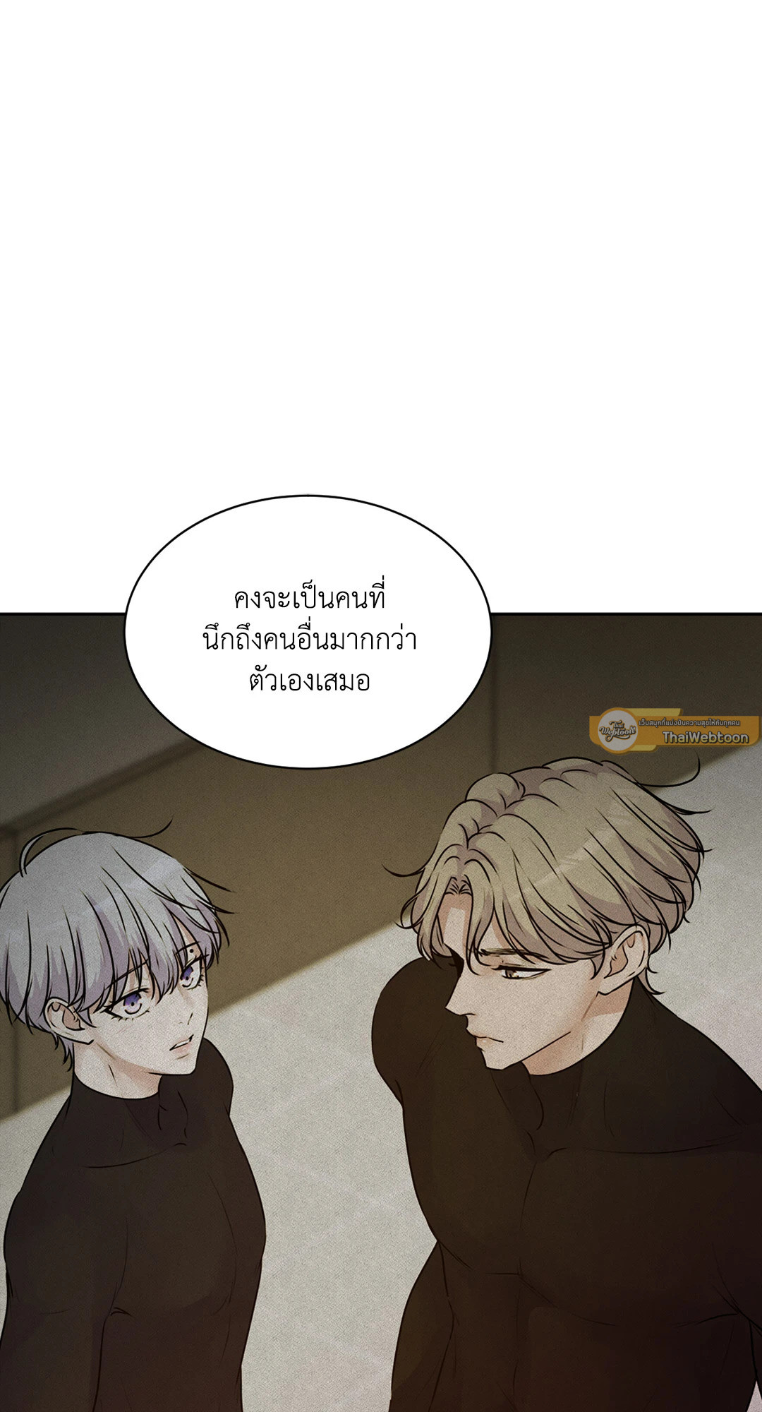 หน้า 73