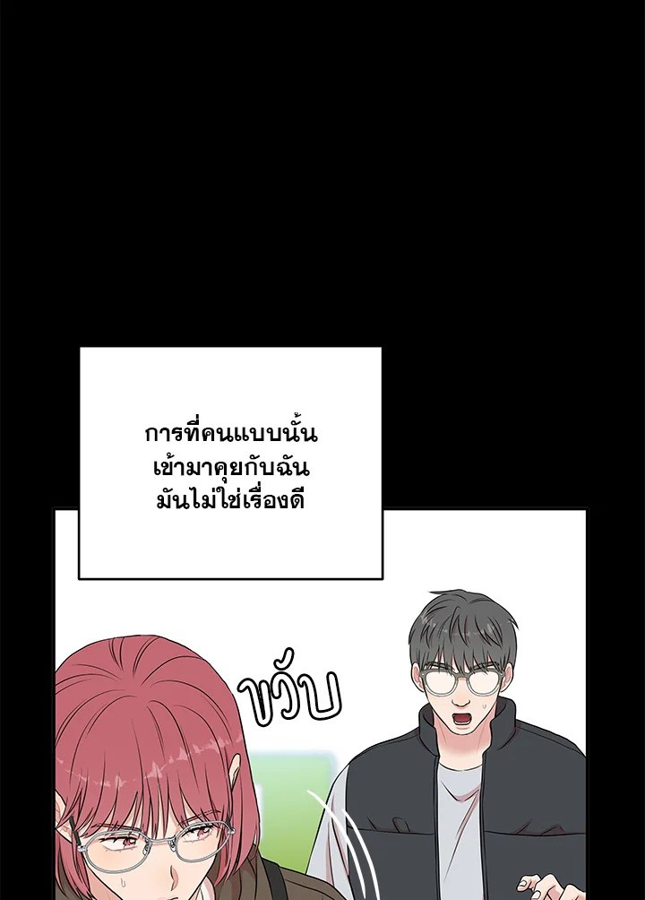 หน้า 56