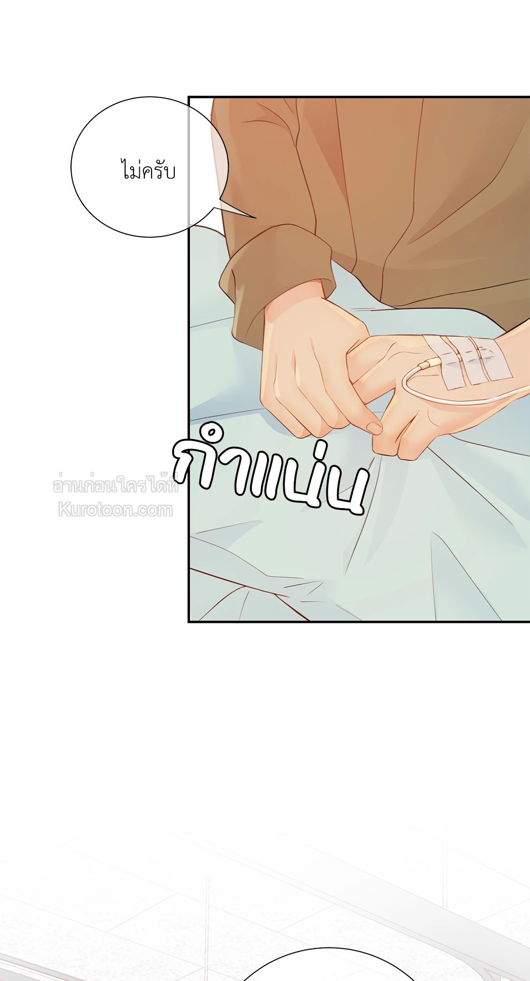 หน้า 62