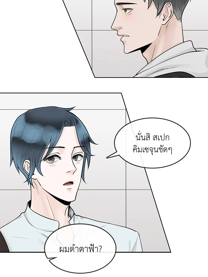 หน้า 82