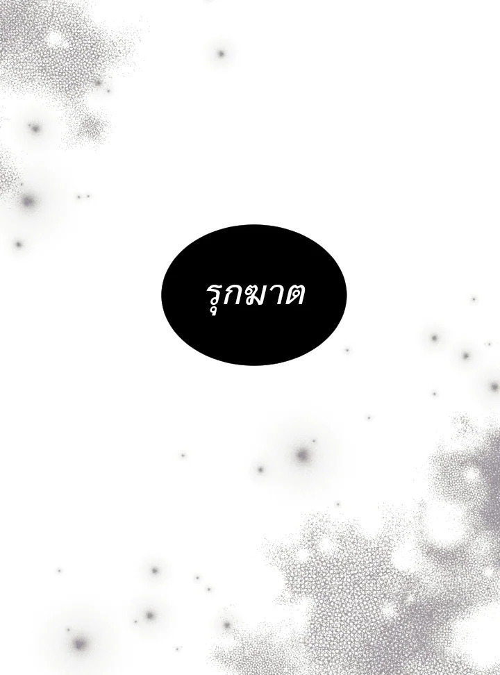 หน้า 94