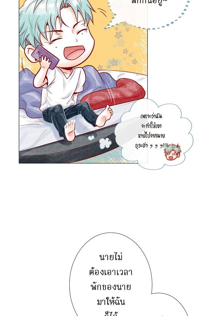 หน้า 35