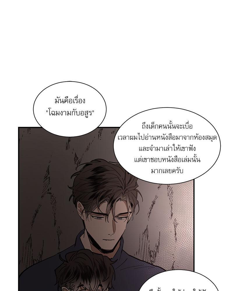 หน้า 42