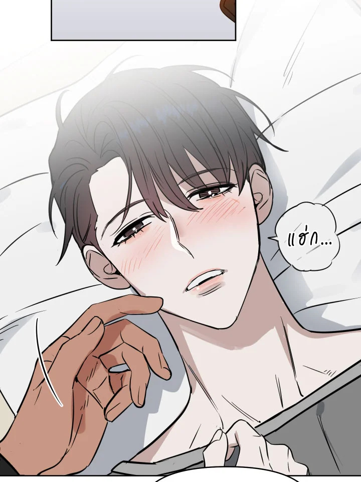 หน้า 46
