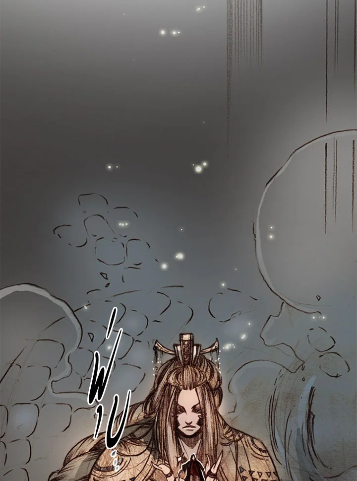 ฮงโด | Hongdo ตอนที่ 59 - รูปที่ 2