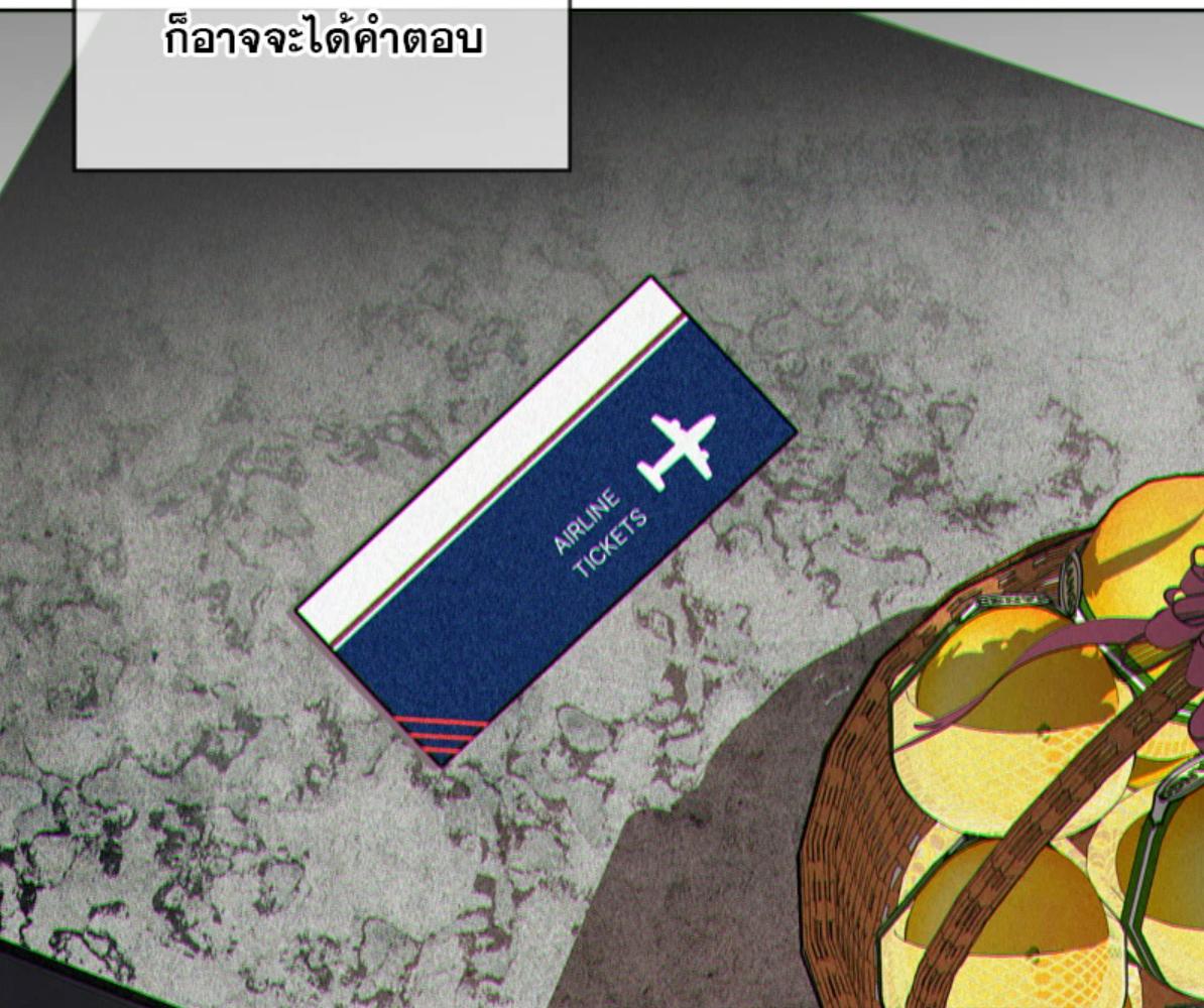 หน้า 111