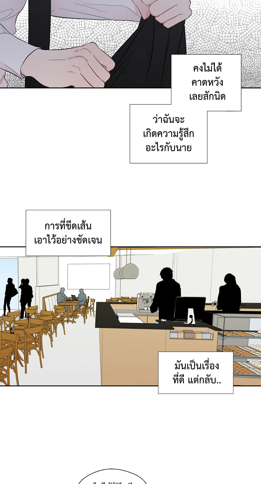 หน้า 44