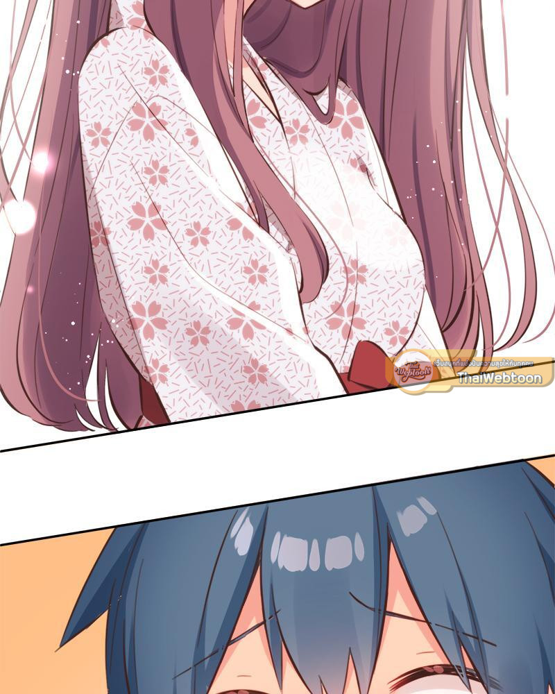 วากะจัง สาวแอ๊บใสหัวใจมีรัก | Waka-chan wa Kyou mo Azatoi ตอนที่ 177 - รูปที่ 2