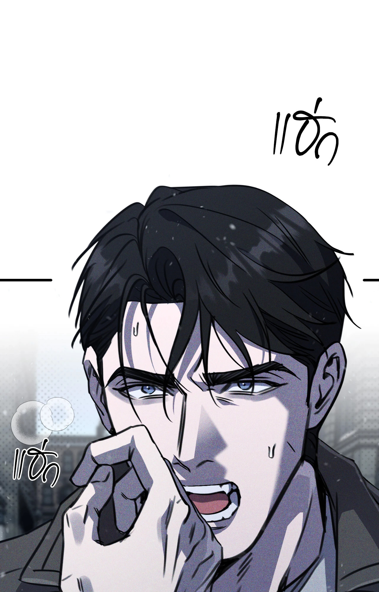หน้า 112