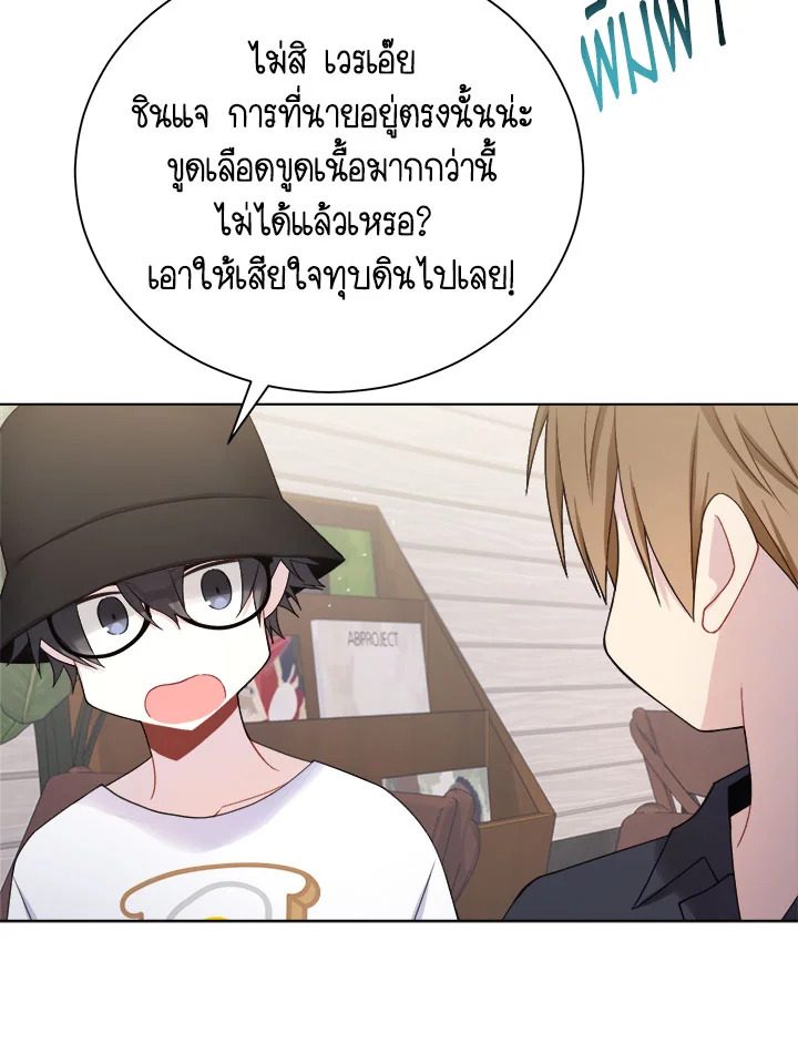 หน้า 49