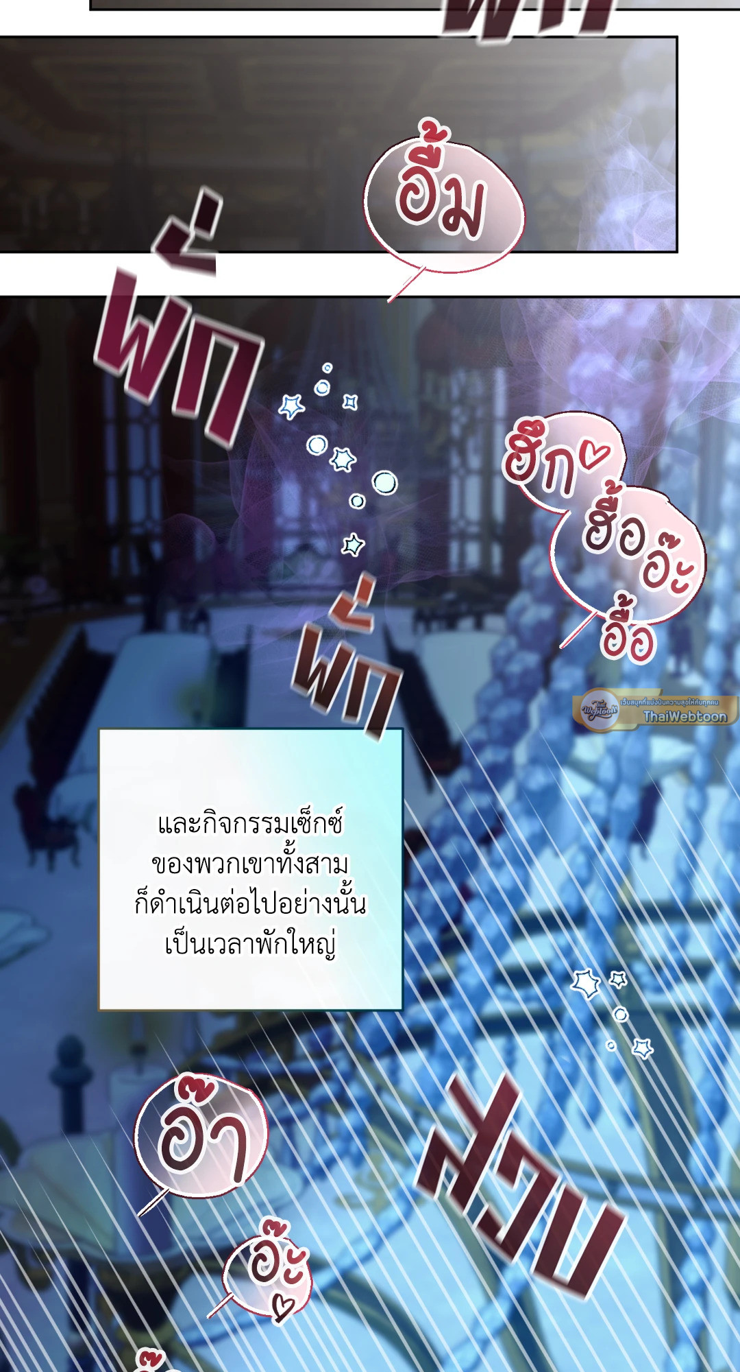 หน้า 72