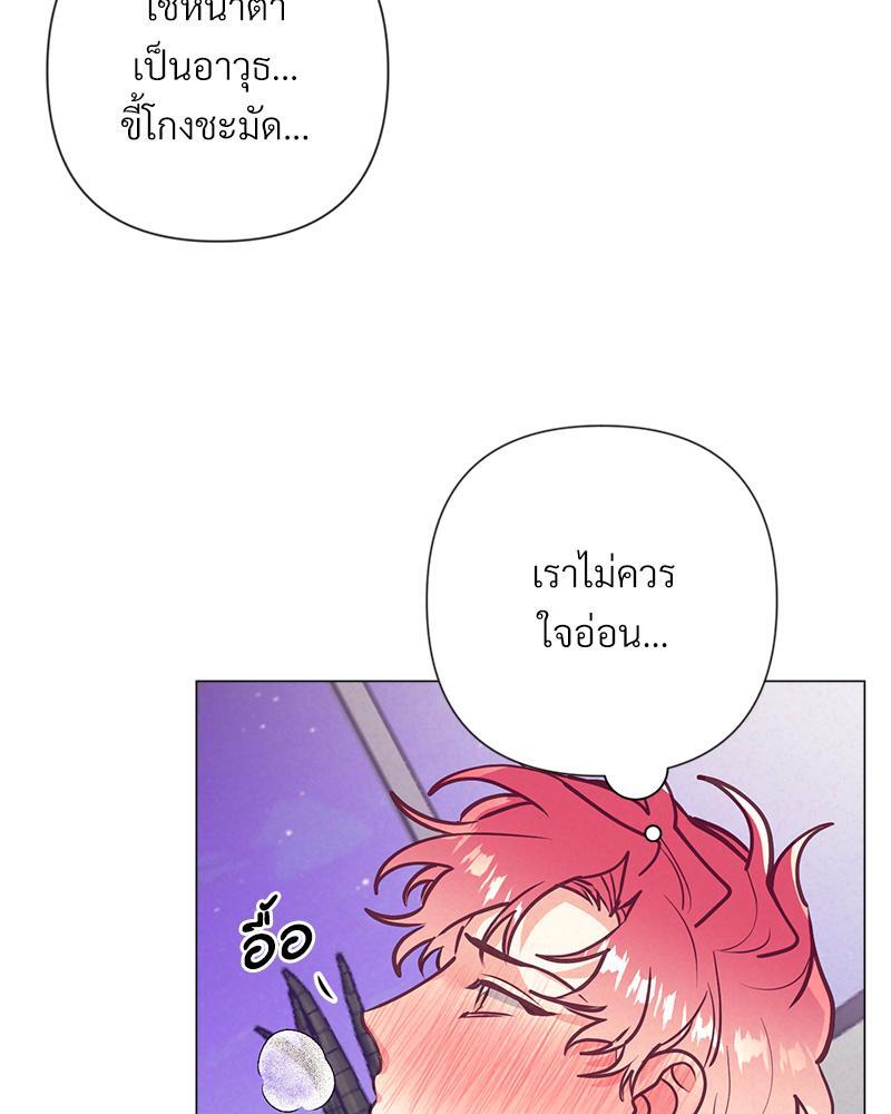 หน้า 66
