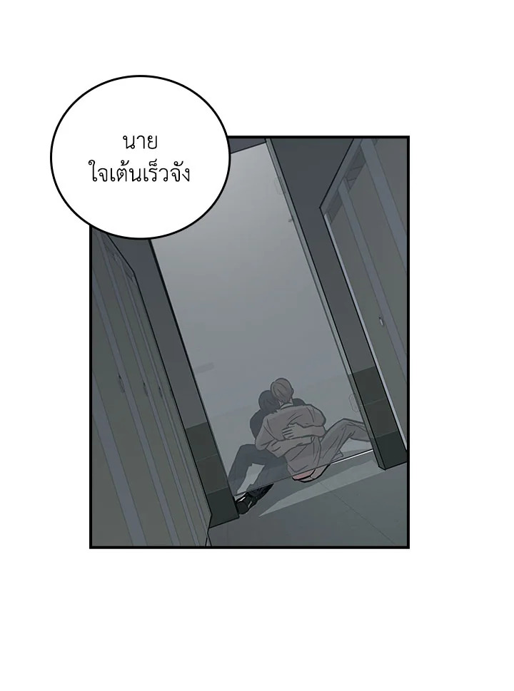 หน้า 83