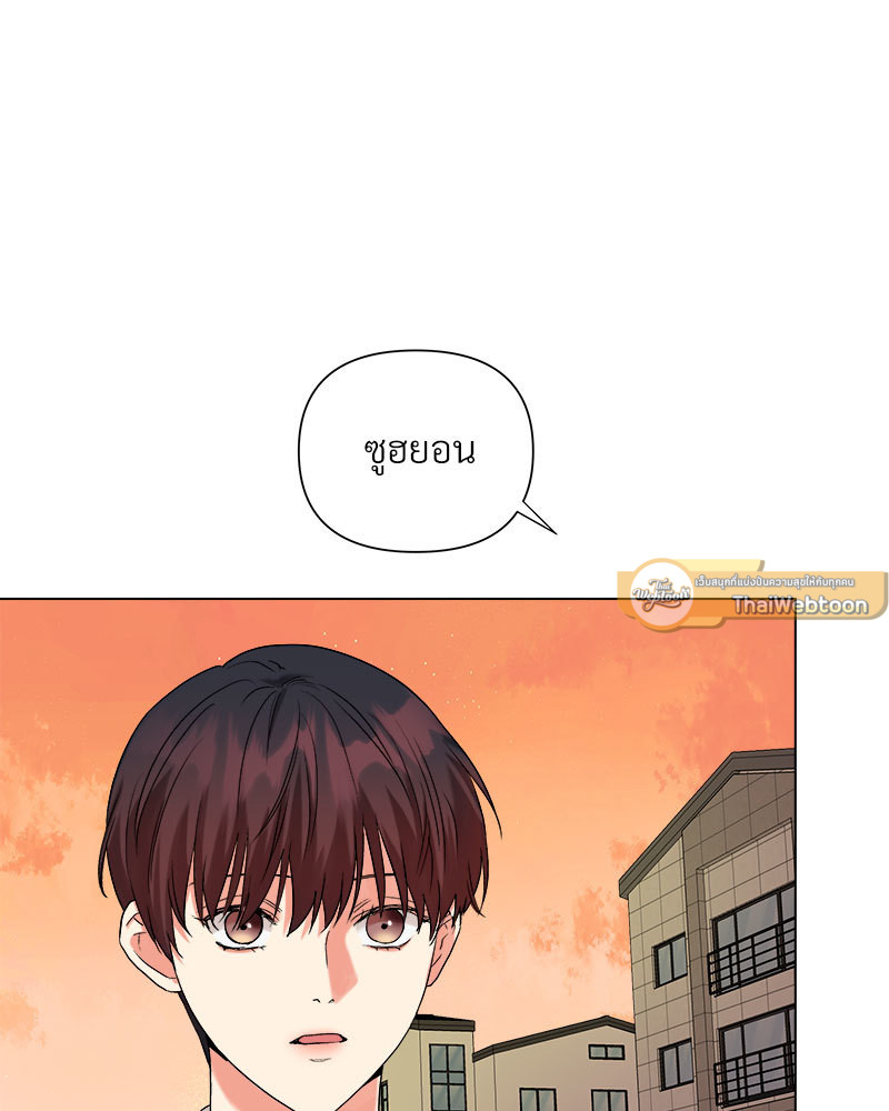 หน้า 79