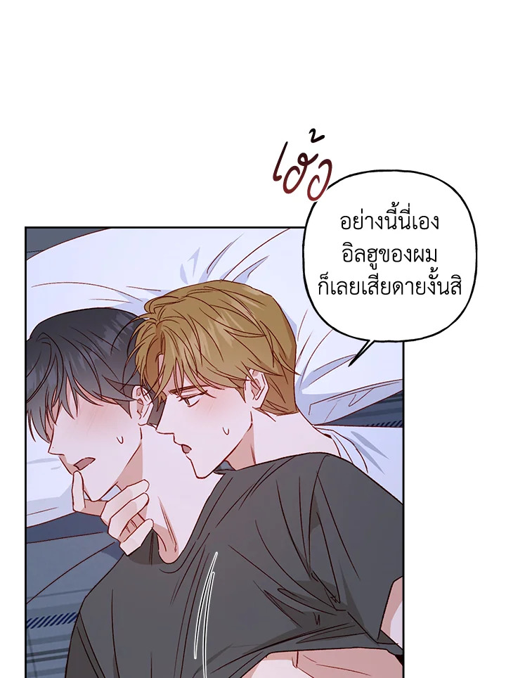 หน้า 43