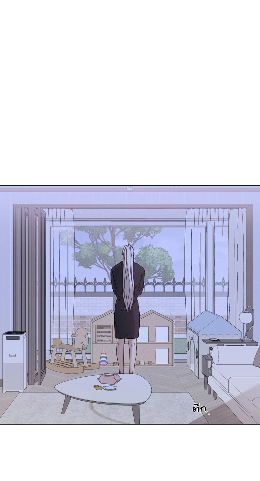 หน้า 29