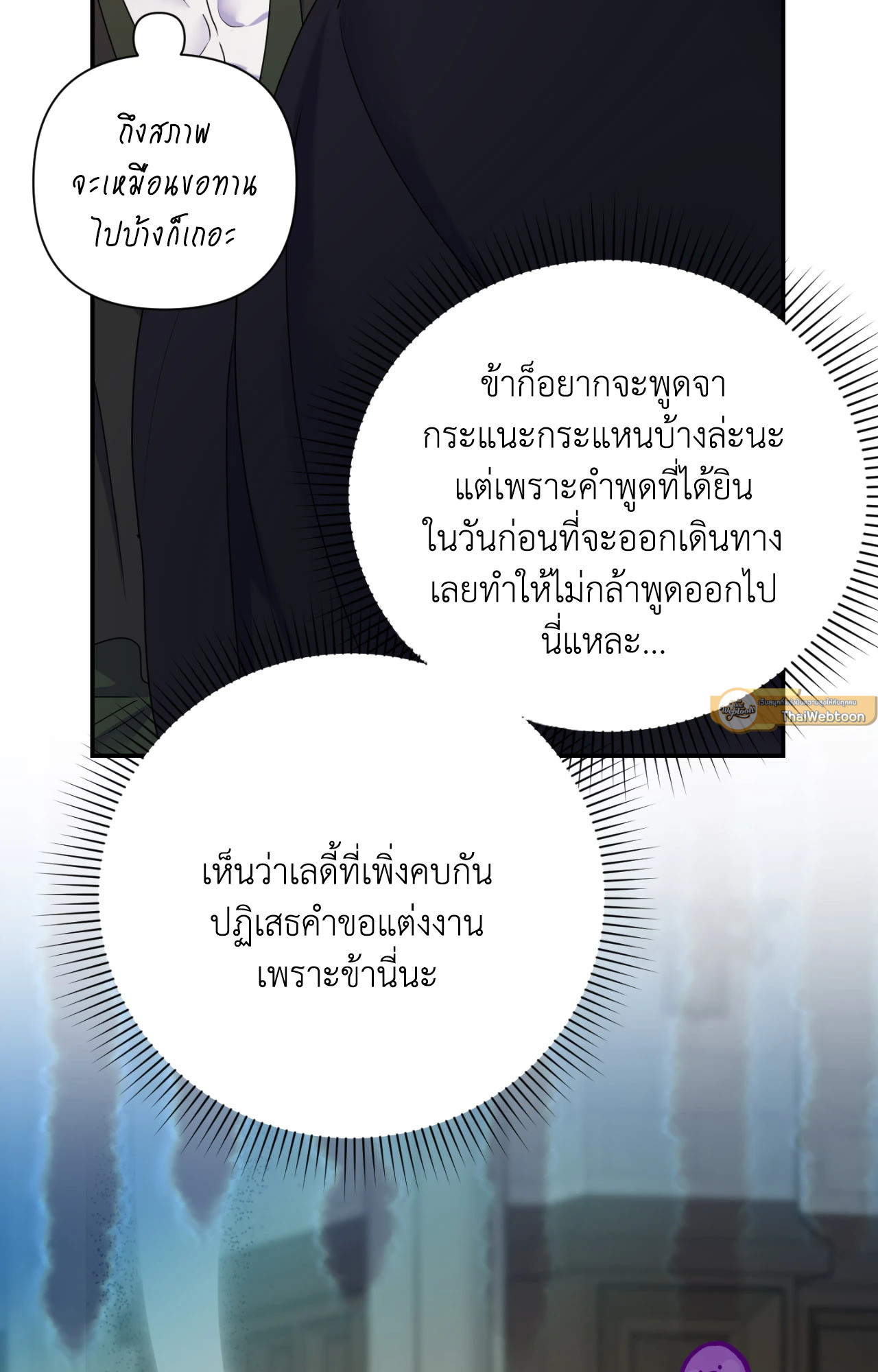 หน้า 89