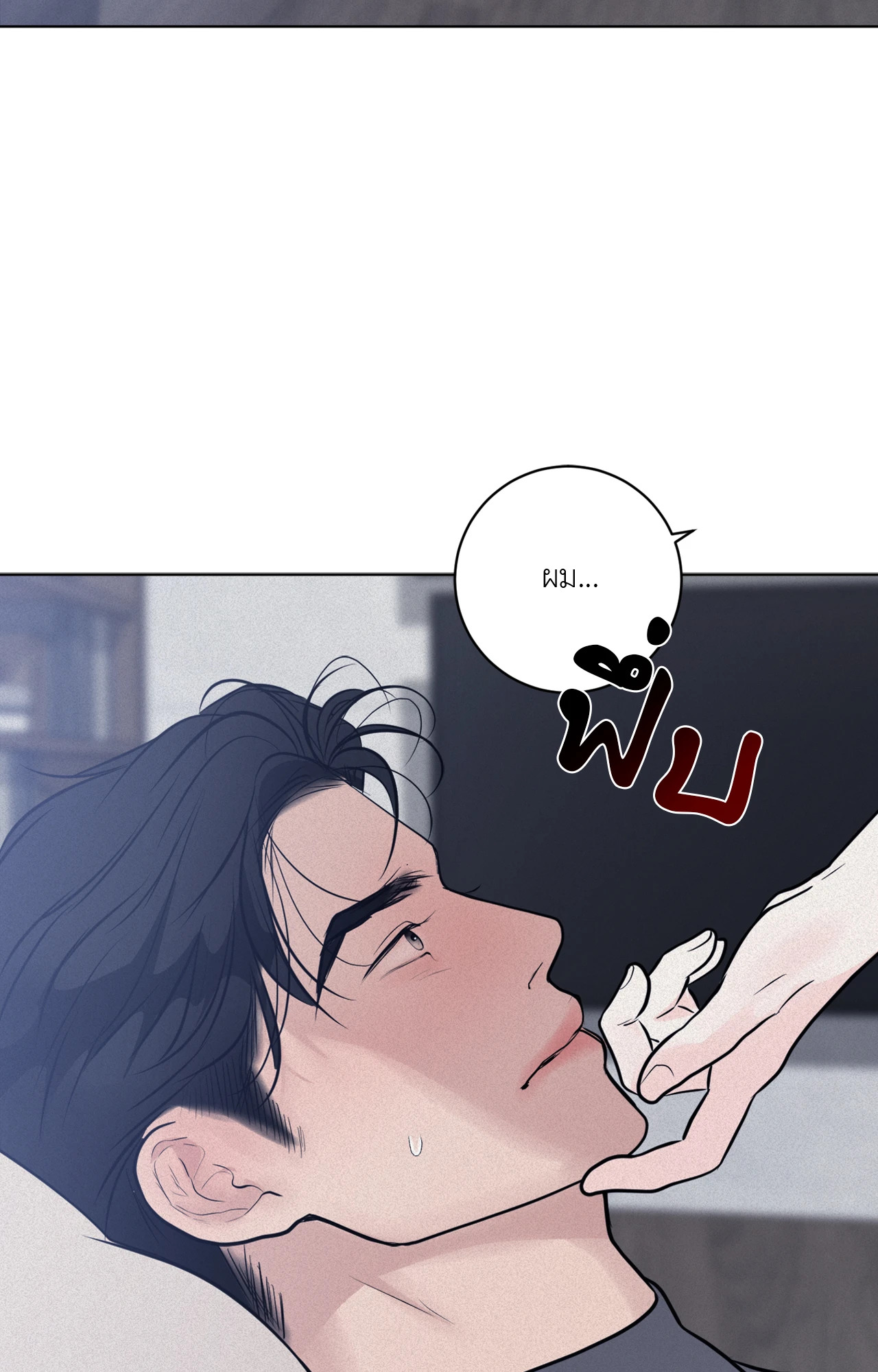 หน้า 57