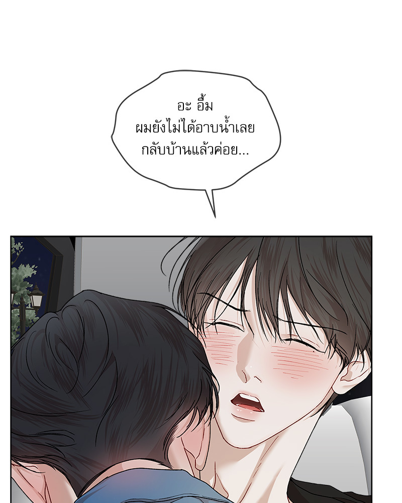 หน้า 73