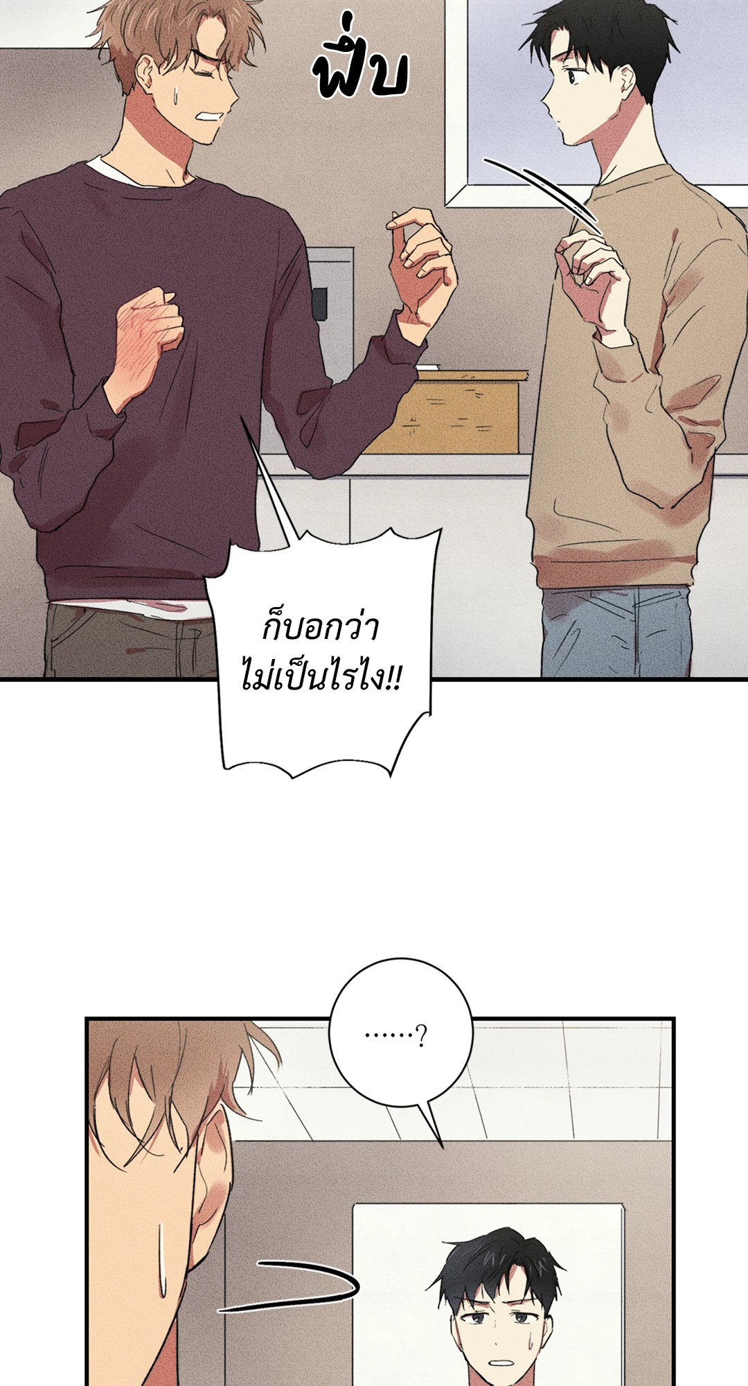 หน้า 64