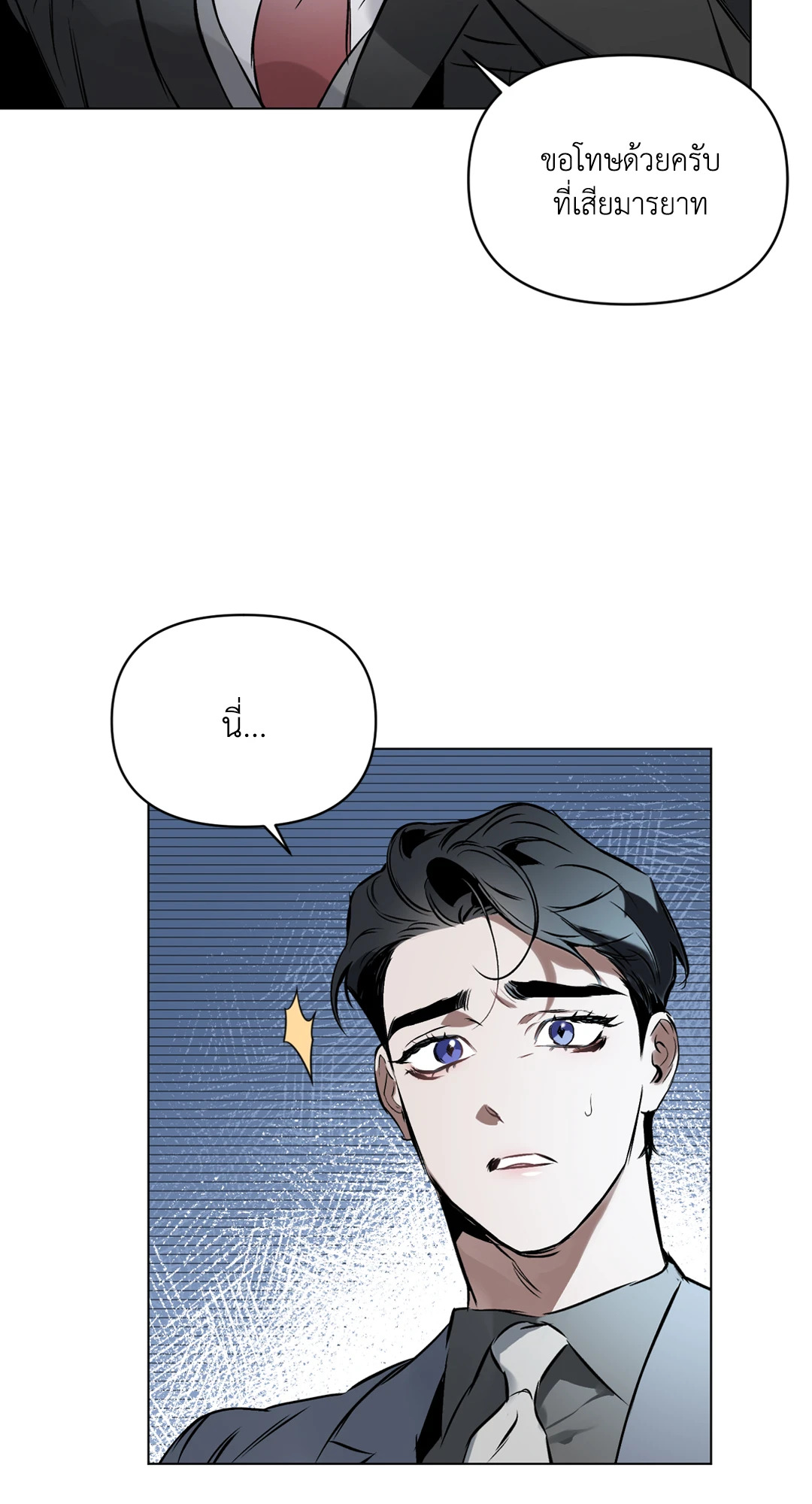 หน้า 62
