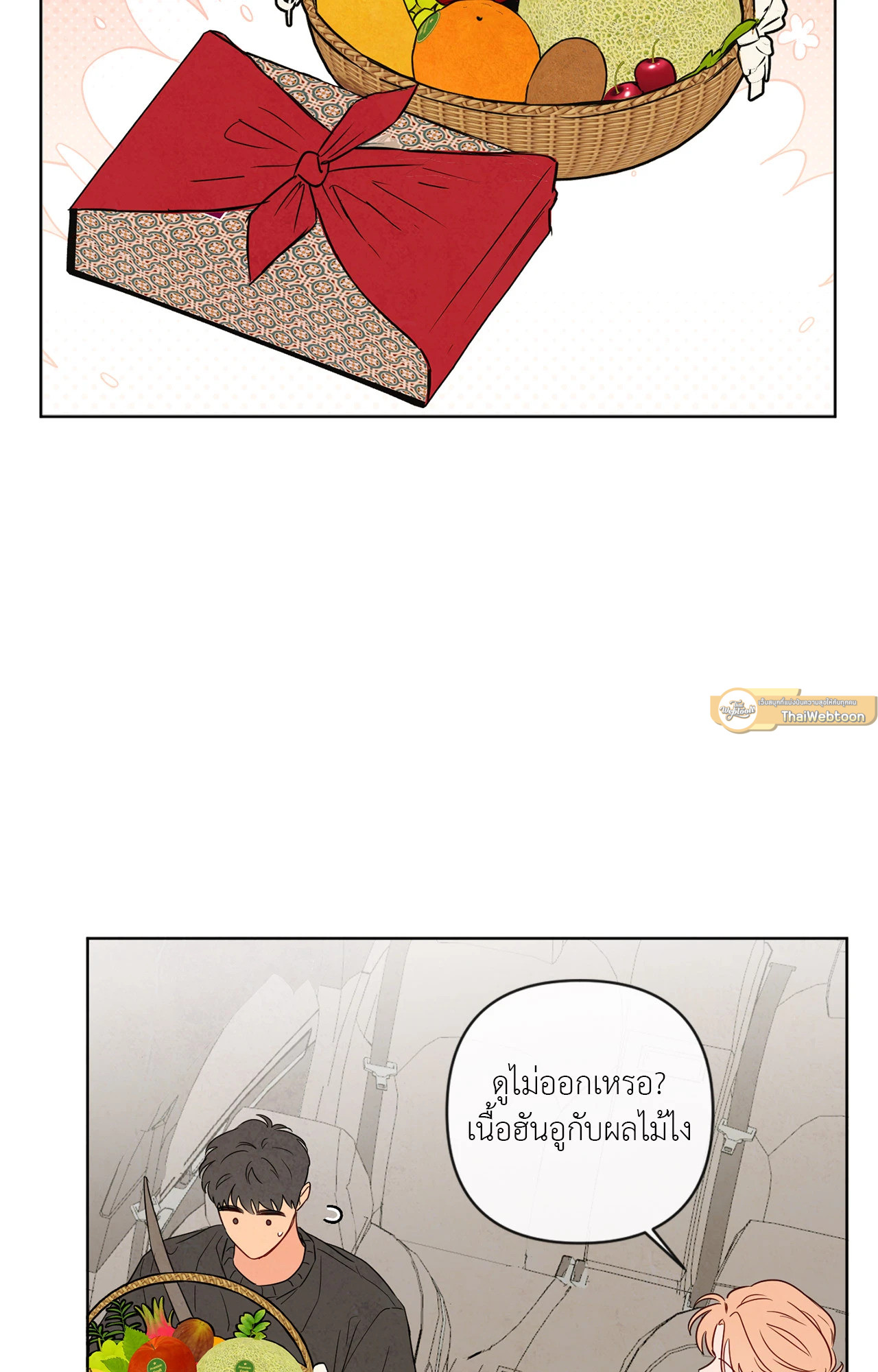 หน้า 60