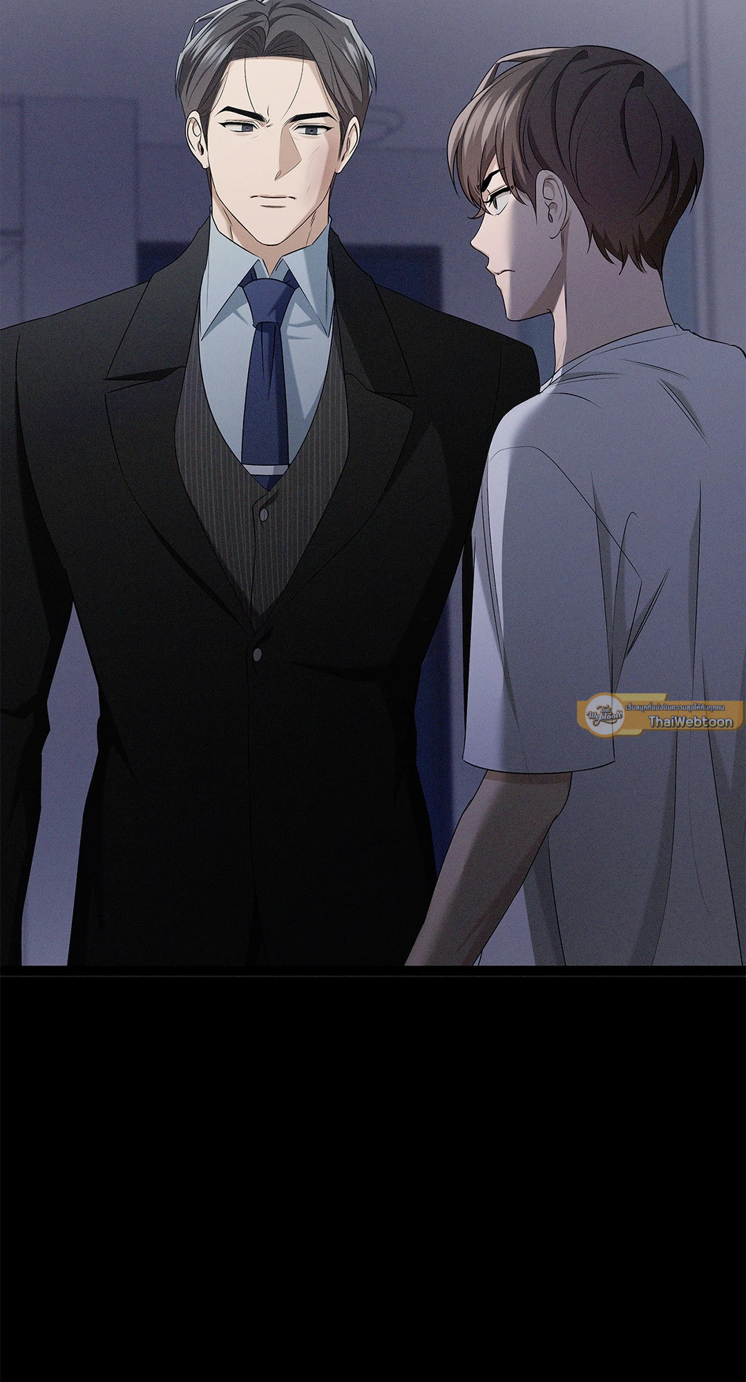 Critical Point ตอนที่ 43 - รูปที่ 2