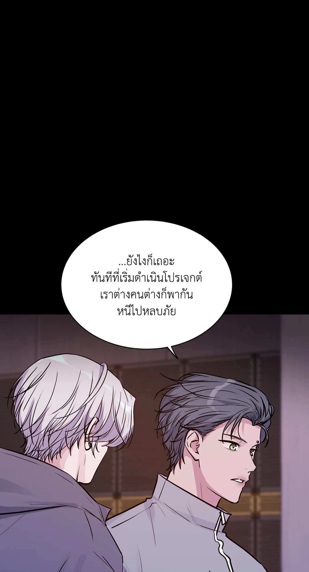 หน้า 62