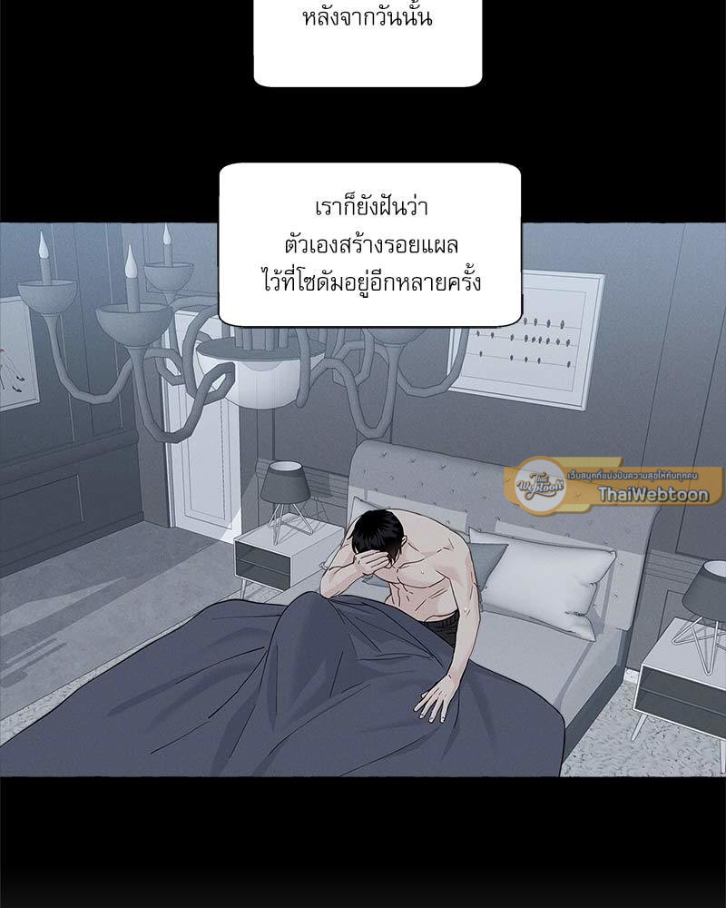 หน้า 52