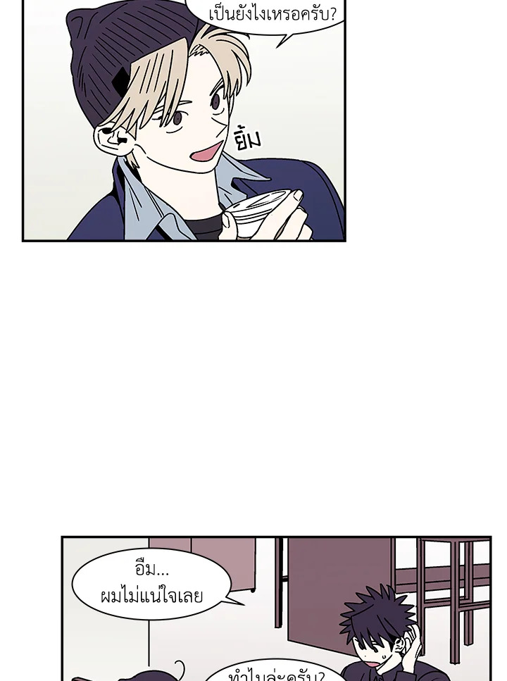 หน้า 63
