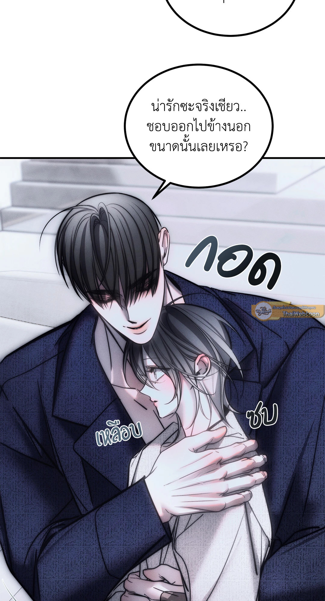 หน้า 47