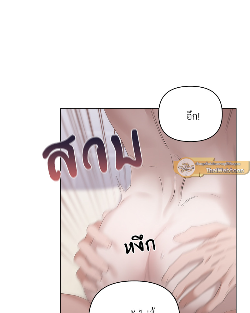หน้า 89
