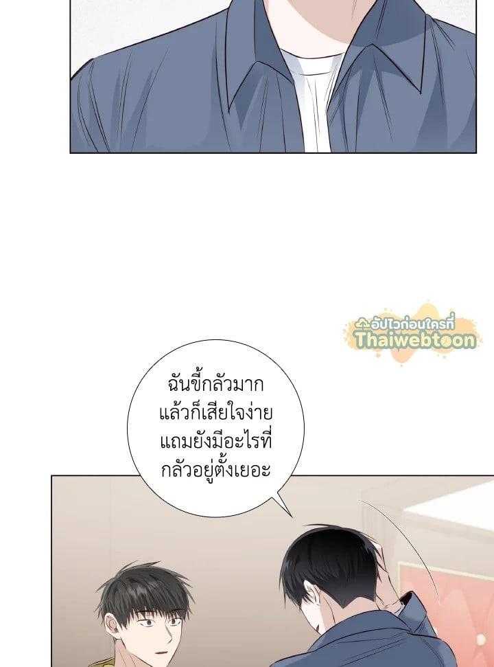 หน้า 74