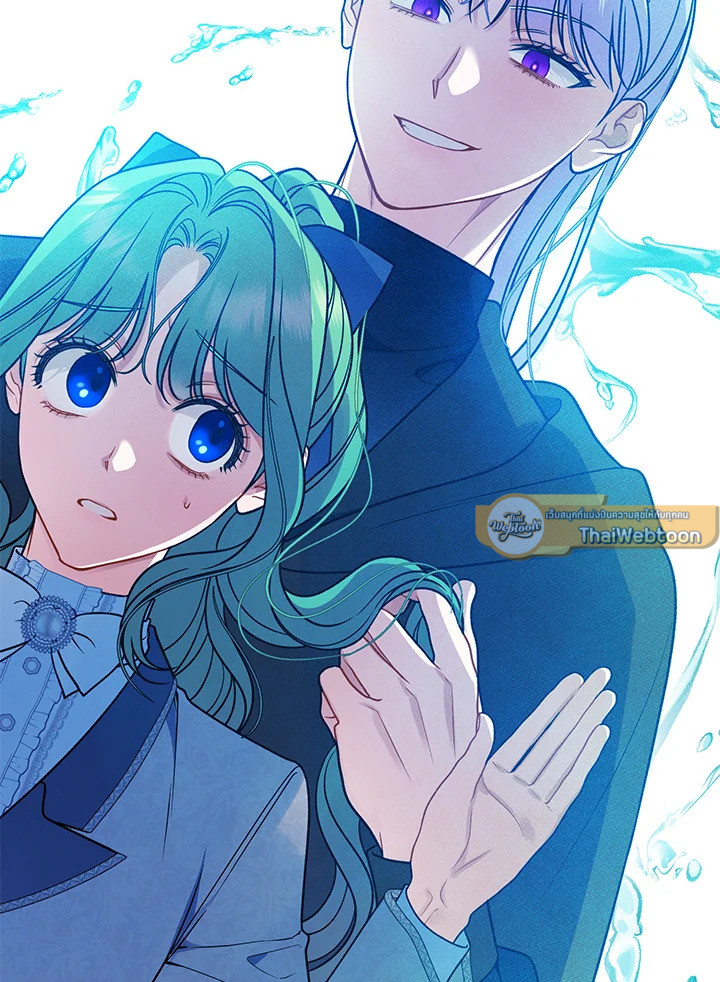ฉันกลายเป็นน้องสาวของพระเอกวายตัวร้ายสายกลับใจ | Reforming the Obsessive Male Lead ตอนที่ 105 - รูปที่ 2