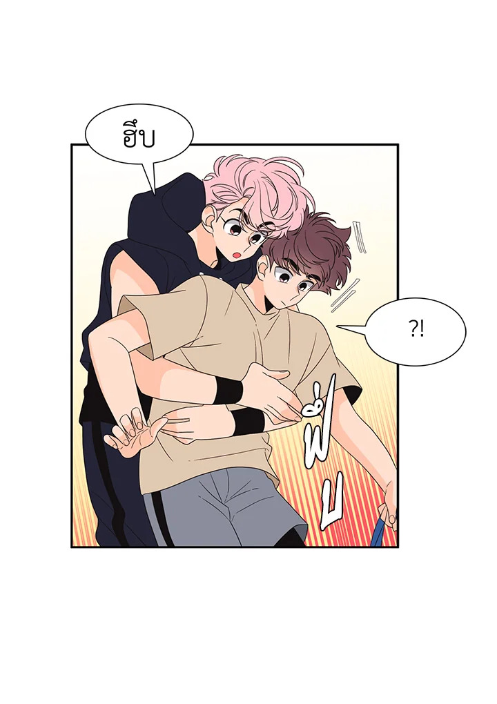 หน้า 39