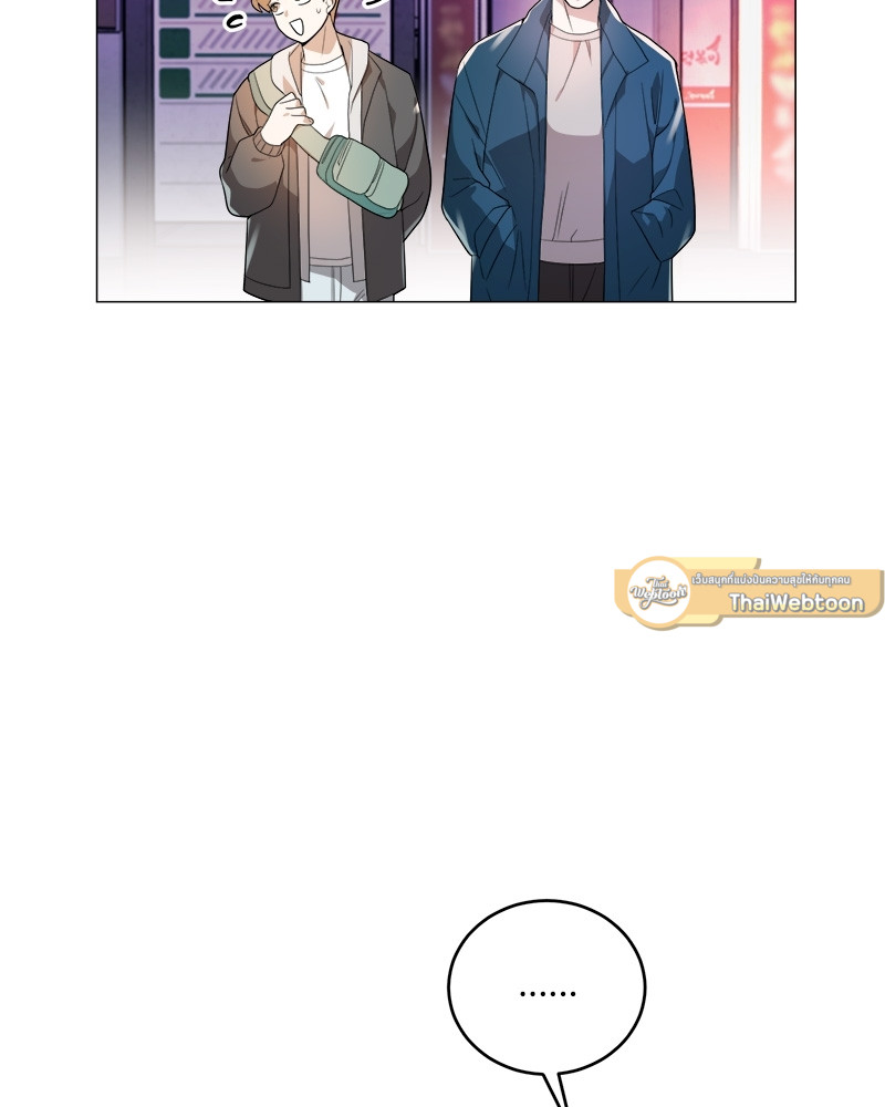 หน้า 101