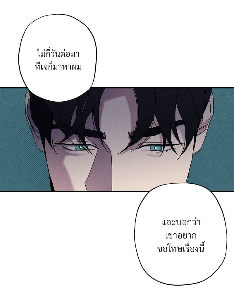 หน้า 106
