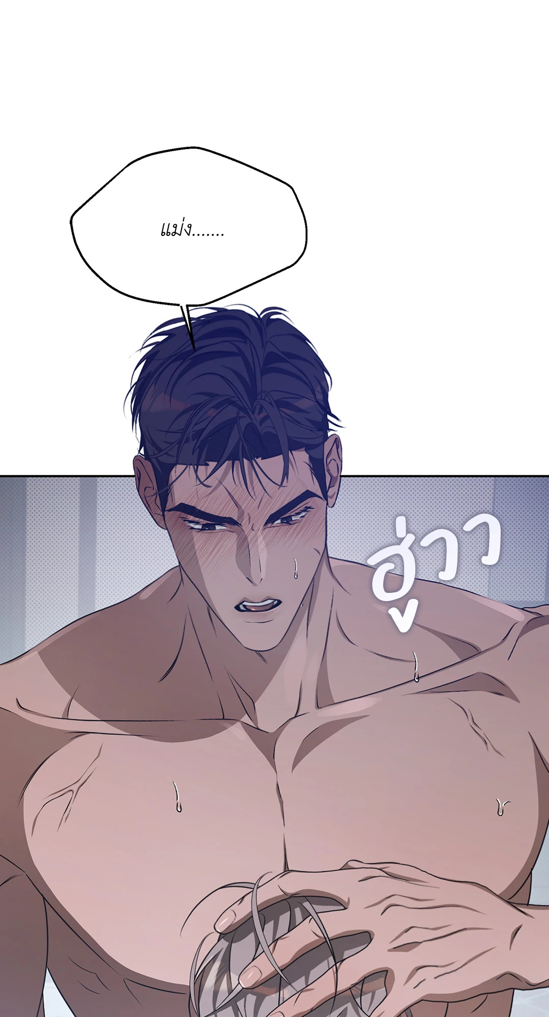 หน้า 45