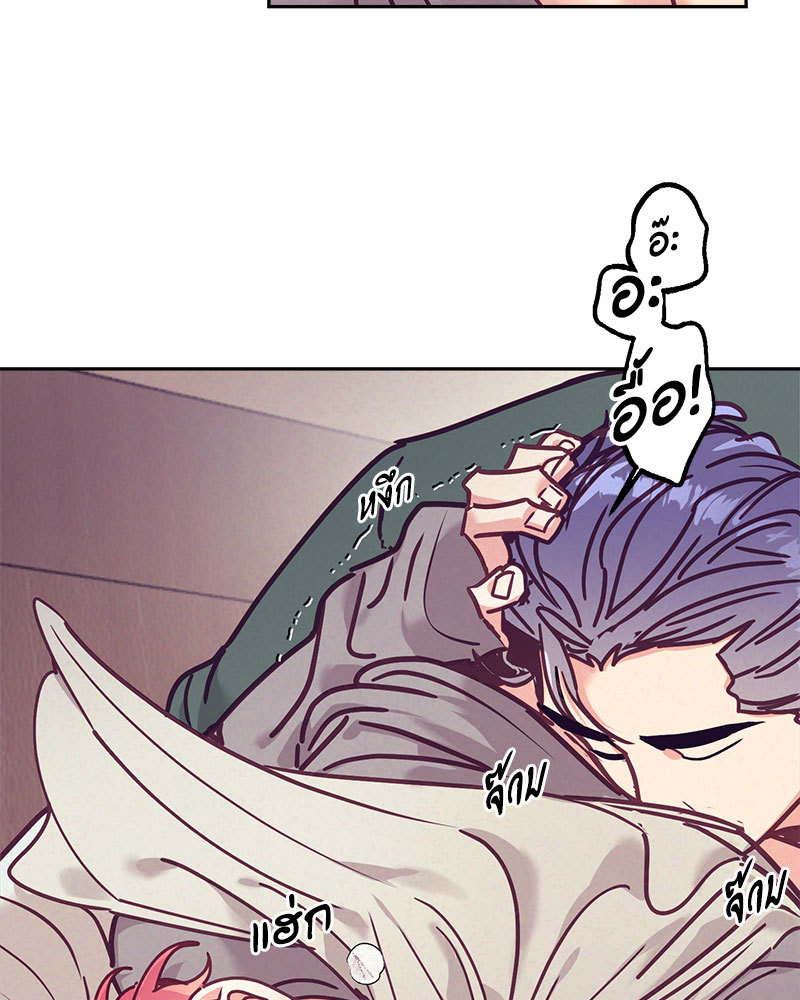 หน้า 67