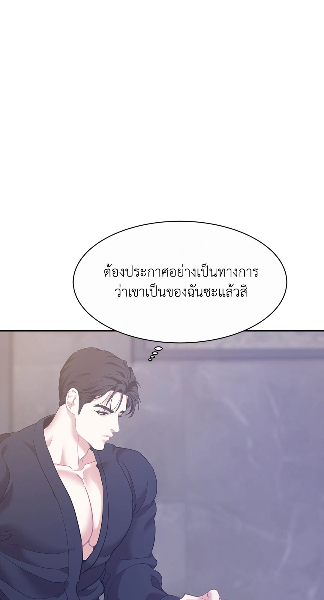หน้า 78