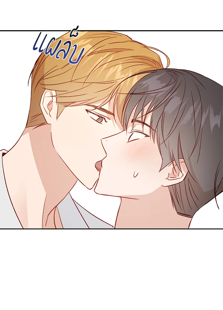 หน้า 80