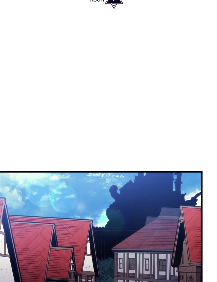 ทำตัวให้สมกับเป็นมอนสเตอร์บอสหน่อยสิ คุณสวอลโลว์! ตอนที่ 9 - รูปที่ 2