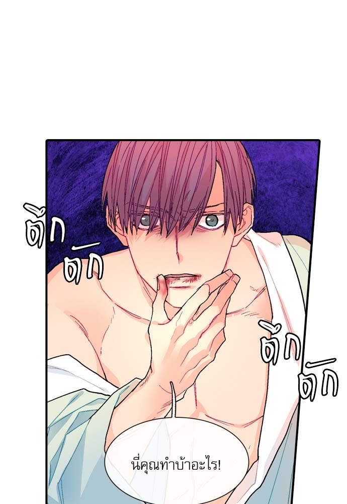 หน้า 60