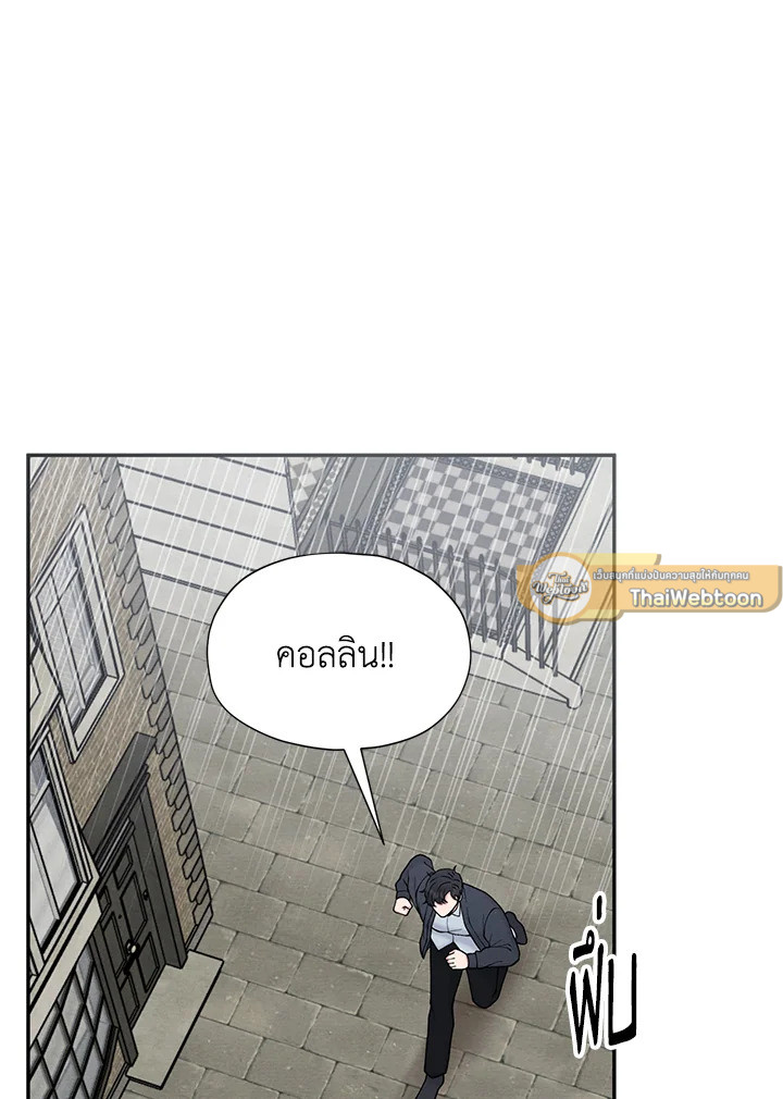 หน้า 89