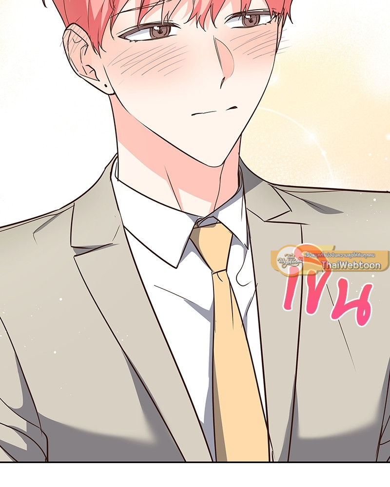 หน้า 97