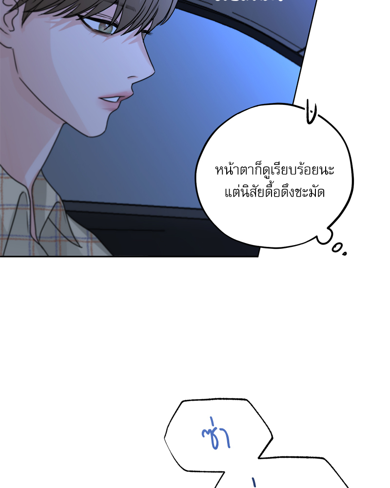 หน้า 89