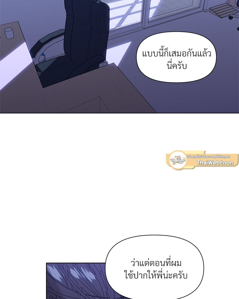 หน้า 63