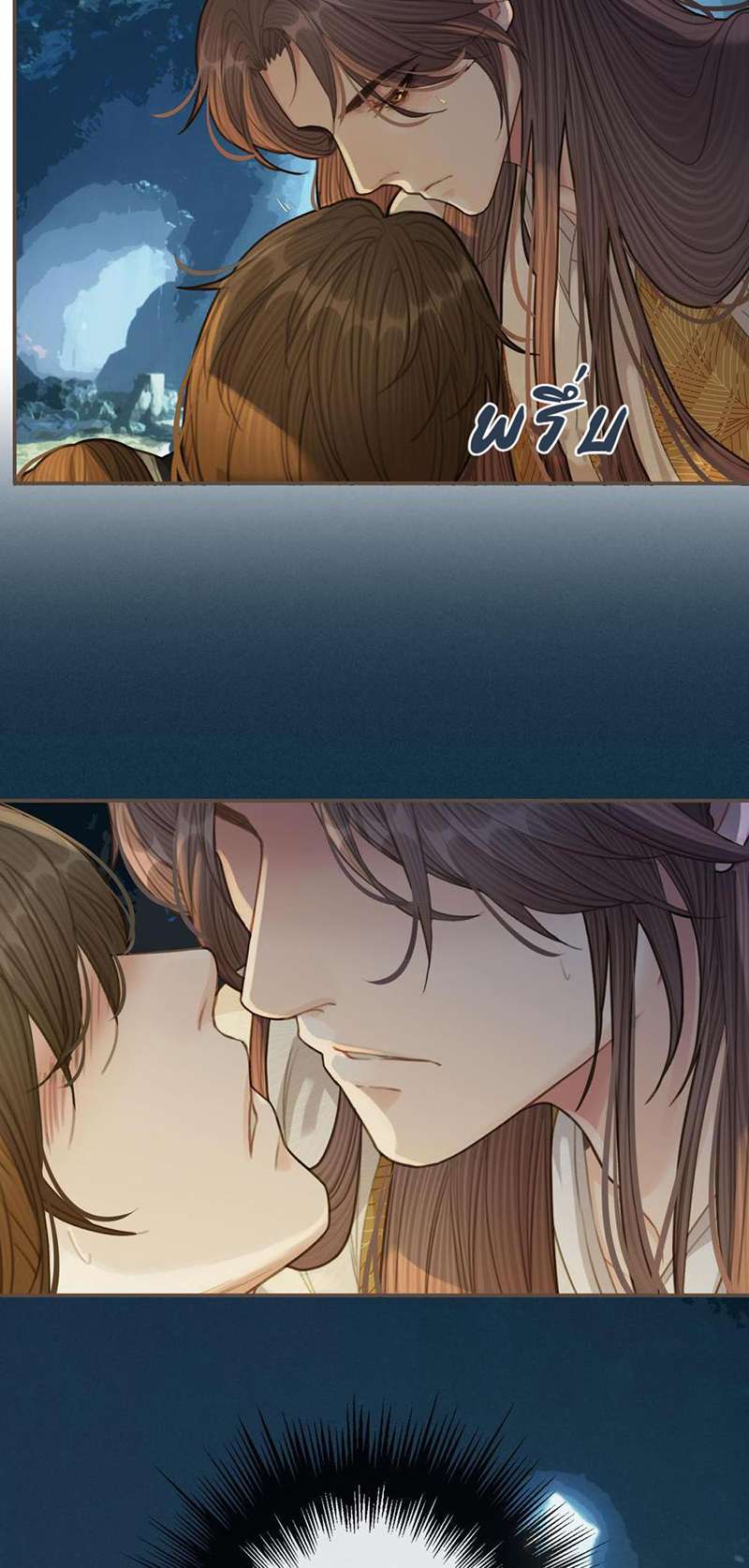 หน้า 37