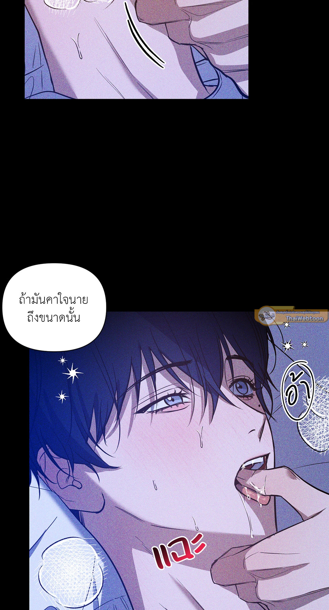 หน้า 36