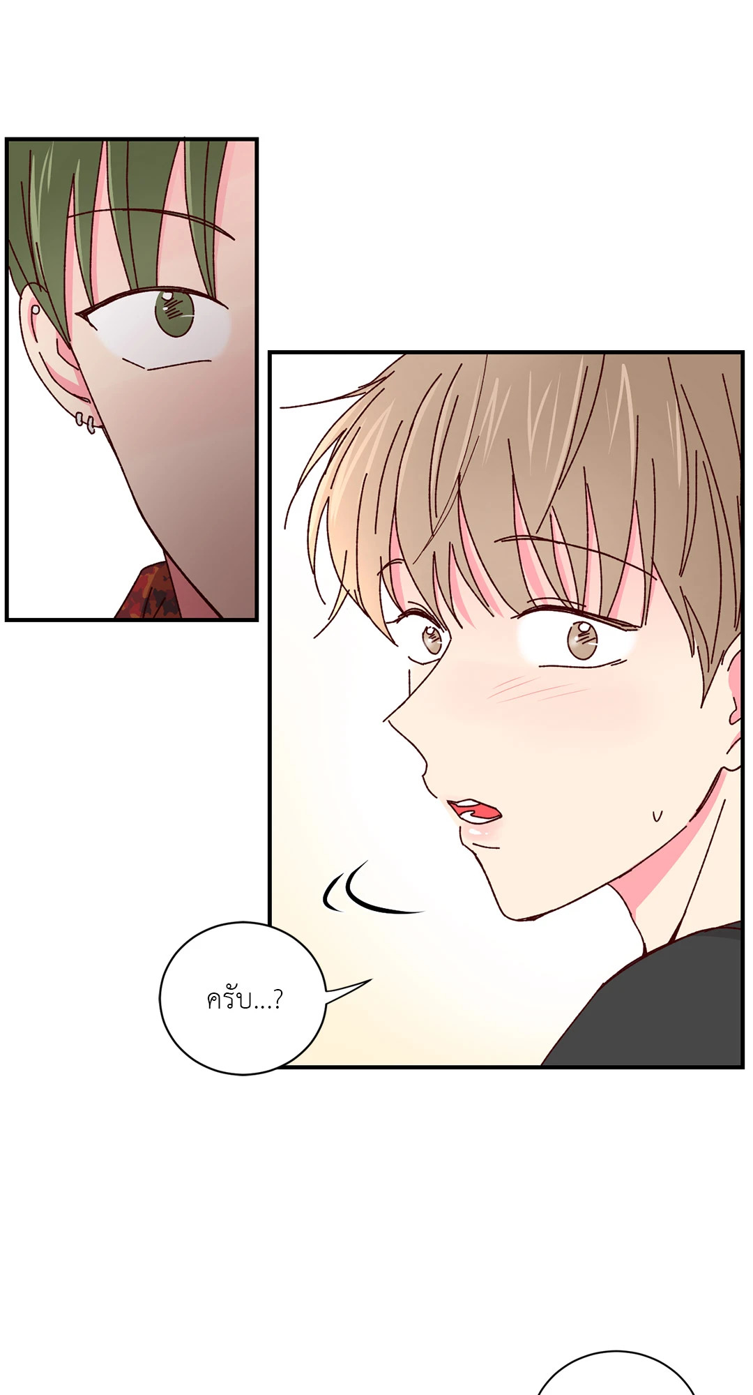 หน้า 63